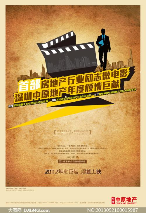 贝辛斯托克技术学院文凭毕业证买个多少钱
